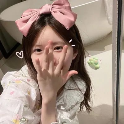 红粉舵爷
